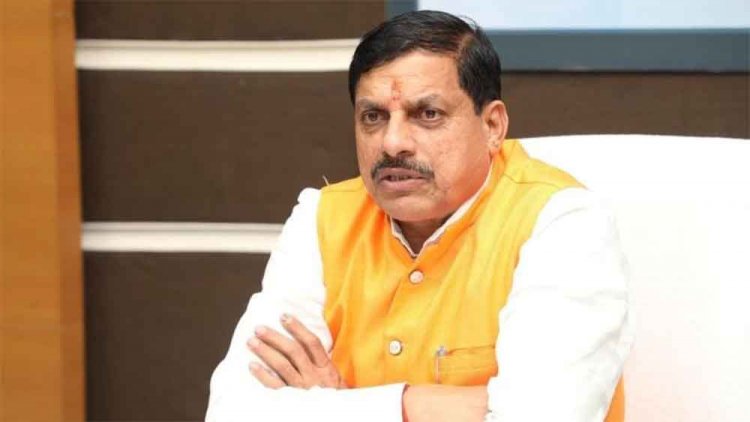 उद्योग फ्रेंडली नीतियों और नवाचार से मिलेगा निवेश को विस्तार: मुख्यमंत्री डॉ. यादव