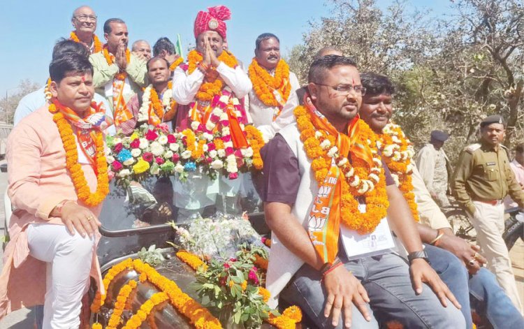 रामानुजगंज को पालिका बनाने के बाद प्रथम चुनाव में भाजपा का दबदबा