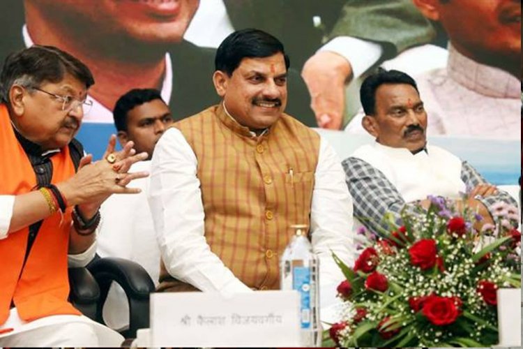 प्रदेश में औद्योगिक निवेश के लिए बेहतर एवं अनुकूल वातावरण, पर्याप्त संसाधन, सुविधाएं और उद्योग मित्र नीतियां हैं मौजूद : मुख्यमंत्री डॉ. यादव