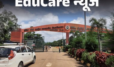 VC की नियुक्ति का मामला हाईकोर्ट पहुंचा:पहली बार नए नियम से होनी थी नियुक्ति, पैनल के दो सदस्यों पर क्रिमिनल केस