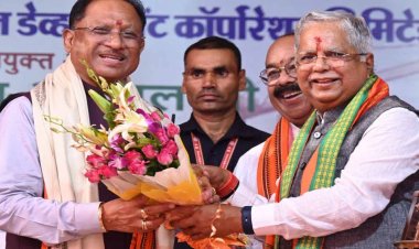 छत्तीसगढ़ में 4 नए स्मार्ट औद्योगिक पार्क स्थापित होंगे: मुख्यमंत्री विष्णु देव साय ने की घोषणा