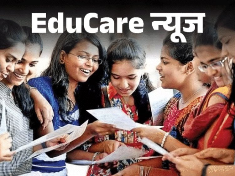 JEE मेन्स 2025 सेशन 2 एग्‍जाम:2 से 9 अप्रैल तक होगी परीक्षा; एलिमिनेशन मैथड से बचाएं टाइम, सिली मिस्टेक से बचने के टिप्स