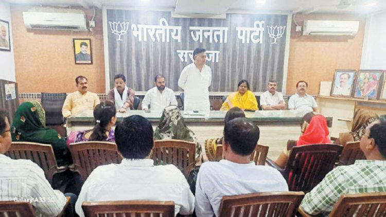 सुव्यवस्थित नगर विकास के लिए समन्वय, योजना और दूरदृष्टि आवश्यक-अनुराग