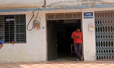 कटनी में रेलवे ट्रैक पर मिला युवक का शव:थाना प्रभारी बोले- अभी मौत के कारणों का पता नहीं चला है, हर एंगल में जांच जारी