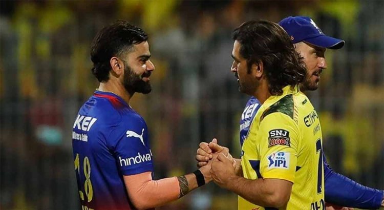 रॉयल चैलेंजर्स बेंगलुरु और चेन्नई सुपर किंग्स के बीच आज आईपीएल 2025 का 52वां मुकाबला खेला जाएगा