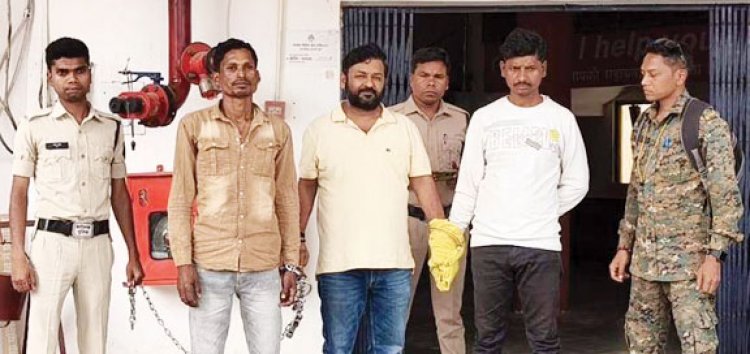 कूटरचना कर उत्खनन पट्टा लिया, 3 आरोपी गिरफ्तार