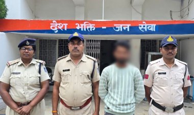 युवती से दुष्कर्म का आरोपी गिरफ्तार:शादी का झांसा देकर होटल में बनाया संबंध, अनूपपुर पुलिस ने कोतमा से पकड़ा