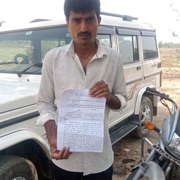 सीधी में उधारी से मना किया तो दुकान तोड़ी:रात में सामान भी चुरा ले गए, गांव के ही दो युवको पर चोरी और तोड़फोड़ का आरोप