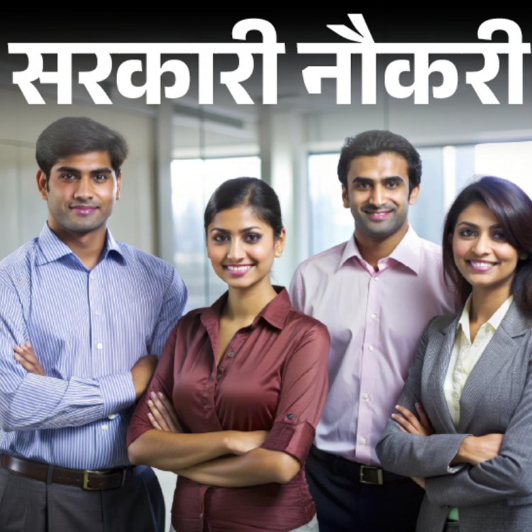 सरकारी नौकरी:AAI कार्गो लॉजिस्टिक्स एंड अलाइड सर्विस कंपनी में 166 वैकेंसी; ग्रेजुएट्स को मौका, बिना एग्जाम के सिलेक्शन