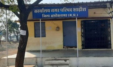 शाढ़ौरा में प्रधानमंत्री आवास योजना की अंतिम सूची जारी:1877 लोग पात्र, 38 अपात्र घोषित; अब तय समय में मिलेगा पक्का मकान