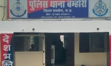 रायसेन में सौतेली बेटी से रेप, गर्भवती हुई:अबॉर्शन के लिए मां से रुपए मांगे; इनकार किया तो पत्नी के साथ मिलकर हत्या की