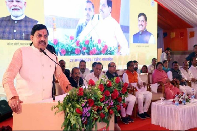 हर काल और हर युग में रही है उज्जैन की गौरव गाथा : मुख्यमंत्री डॉ. यादव