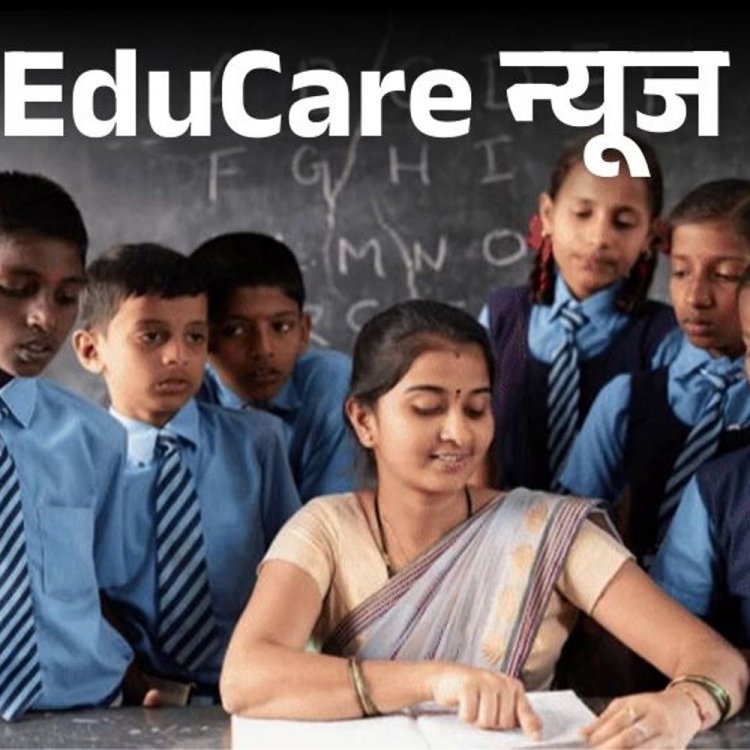 वर्ल्‍ड लिटरेसी डे, थीम- डिजिटल युग में साक्षरता:UNESCO ने 1966 में मान्‍यता दी; देश में चौथाई स्‍कूली बच्‍चे पढ़ रहे प्राइवेट ट्यूशन