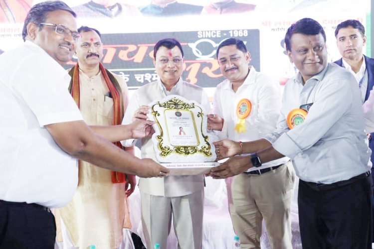 मनेन्द्रगढ़ में उद्योग-बैंकर्स संवाद कार्यशाला