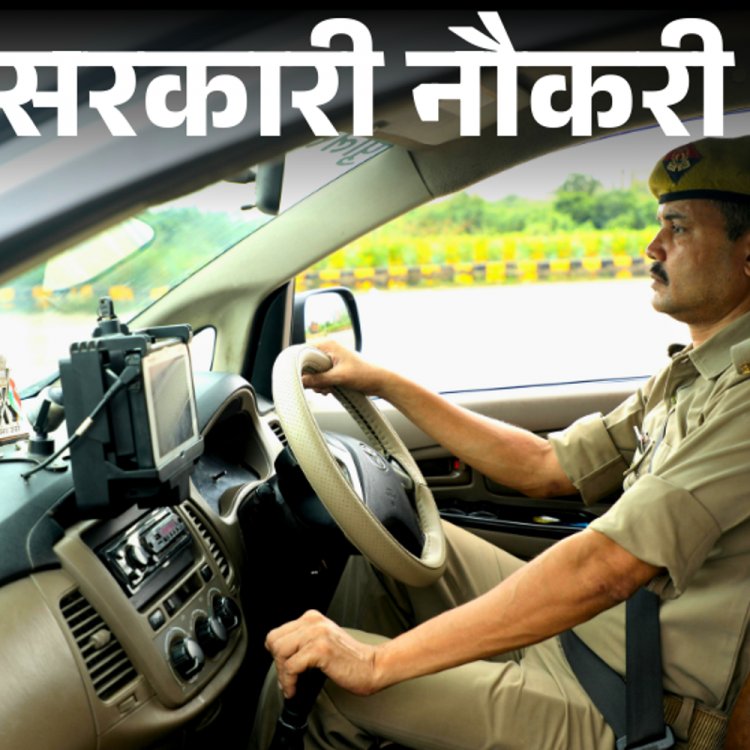 सरकारी नौकरी:दिल्ली पुलिस में ड्राइवर के 737 पदों पर निकली भर्ती; फीस 100 रुपए, 12वीं पास करें अप्लाई