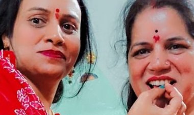 टीकमगढ़ में राष्ट्रीय परशुराम मातृशक्ति संगठन का दशहरा मिलन:पहले एक-दूसरे को खिलाए पान, भजन के बाद बांटी सुहाग सामग्री