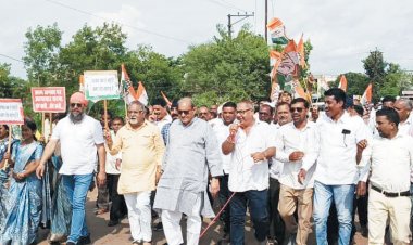बिजली बिल की दरों में वृद्धि को लेकर कांग्रेस का प्रदर्शन