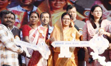 तीन दिवसीय राज्योत्सव का रंगारंग समापन