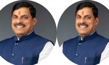 स्टेच्यू ऑफ यूनिटी केवड़िया में मनाया जाएगा मध्यप्रदेश दिवस, मुख्यमंत्री डॉ. यादव होंगे शामिल