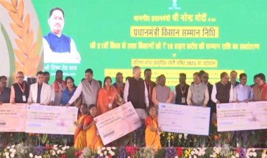 रायपुर : केंद्रीय मंत्री  शिवराज सिंह चौहान ने किया छत्तीसकला ब्राण्ड एवं डिजिटल फाइनेंस बुकलेट का किया विमोचन