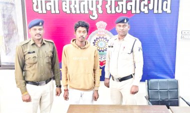 चाकू दिखाकर डराने वाला आरोपी गिरफ्तार