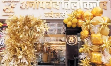 वार्षिकोत्सव पर एटी में ज्वेलरी पर 6800 रुपए तक की बचत