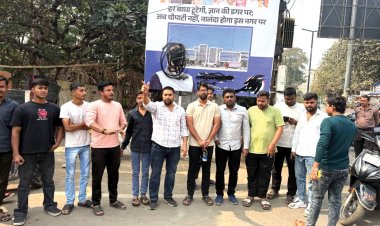 मूणत के पोस्टर पर काली स्याही, युकांईयों के खिलाफ एफआईआर