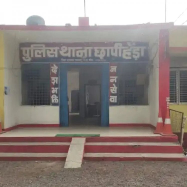 राजगढ़ में महिला से घर में घुसकर रेप:आरोपी धमकाकर फरार, पुलिस ने केस दर्ज कर तलाश शुरू की