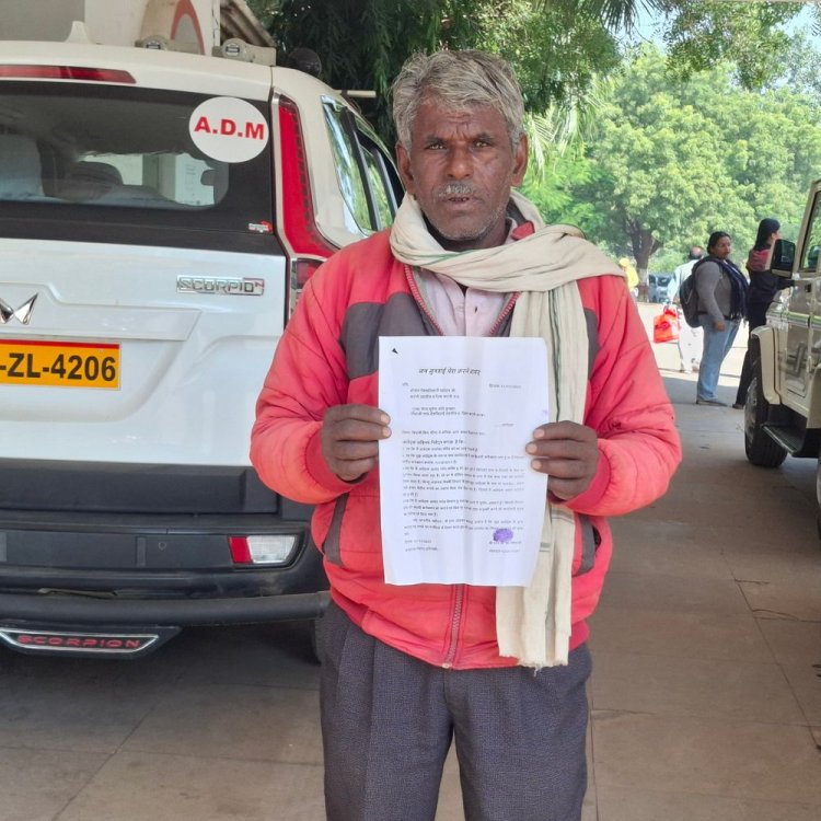 कटनी में मजदूर को आया ₹90 हजार का बिजली बिल:कलेक्टर से जांच की गुहार लगाई; बोला- तीन साल से बंद घर में कैसे आई इतनी बिल