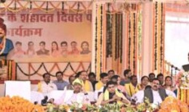 रायपुर : जैव चिकित्सा अपशिष्ट का वैज्ञानिक प्रबंधन हमारी सामूहिक जिम्मेदारी: आवास एवं पर्यावरण मंत्री ओ.पी. चौधरी