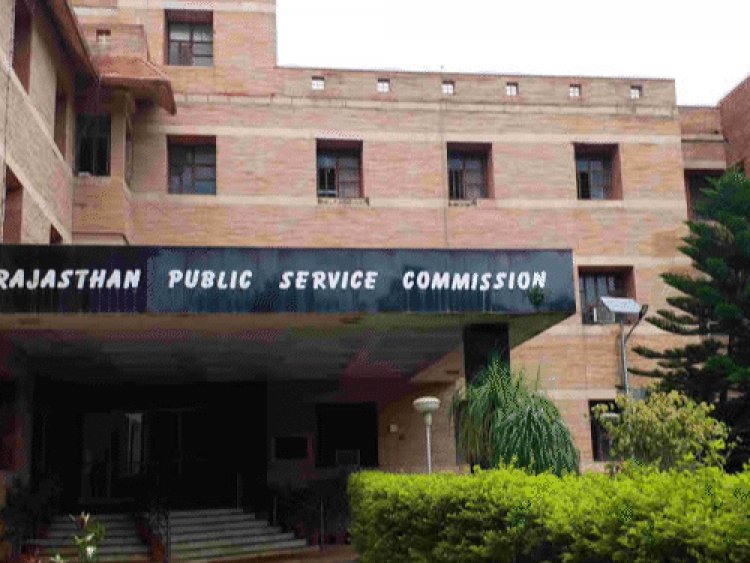 फैक्ट्री इंस्पेक्टर के 13 पदों पर वैकेंसी, कल से आवेदन:RPSC ने निकाली वैकेंसी; 12 जनवरी तक कर सकेंगे ऑनलाइन अप्लाई