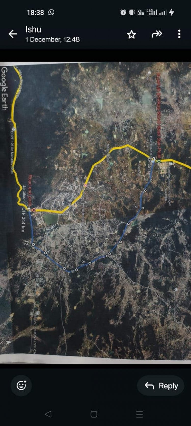 12 साल से फाइलों में कैद बीजापुर बायपास, बढ़ता ट्रैफिक-दुर्घटनाएं और शासन की चुप्पी