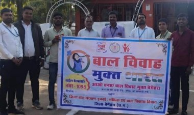 बाल विवाह मुक्त भारत अभियान को गति   करोकन्या धार्मिक स्थल से लिया संकल्प