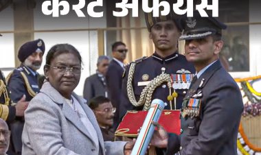 शुभांशु शुक्‍ला अब हर गणतंत्र दिवस परेड में शामिल होंगे:इंग्‍लैंड से क्रिकेट भारत लाने वाले इंद्रजीत बिंद्रा का निधन; 27 जनवरी के करेंट अफेयर्स