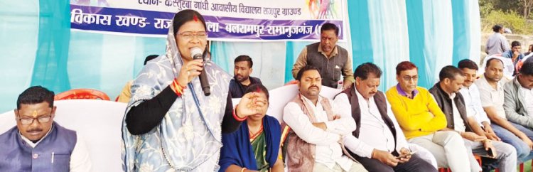 सरगुजा ओलंपिक: राजपुर और वाड्रफनगर में विकासखंड स्तरीय खेल स्पर्धा शुरु