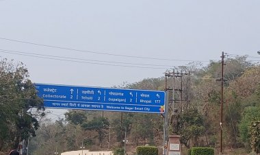 सागर में बादल छाए, रात का पारा 15 डिग्री दर्ज:हवाएं चलने से मौसम में घुली ठंडक, बारिश होने की संभावना