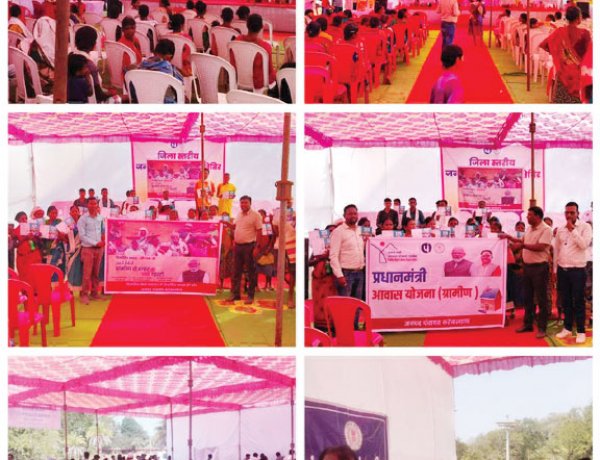 गुड़से शिविर में मिले 190 आवेदन