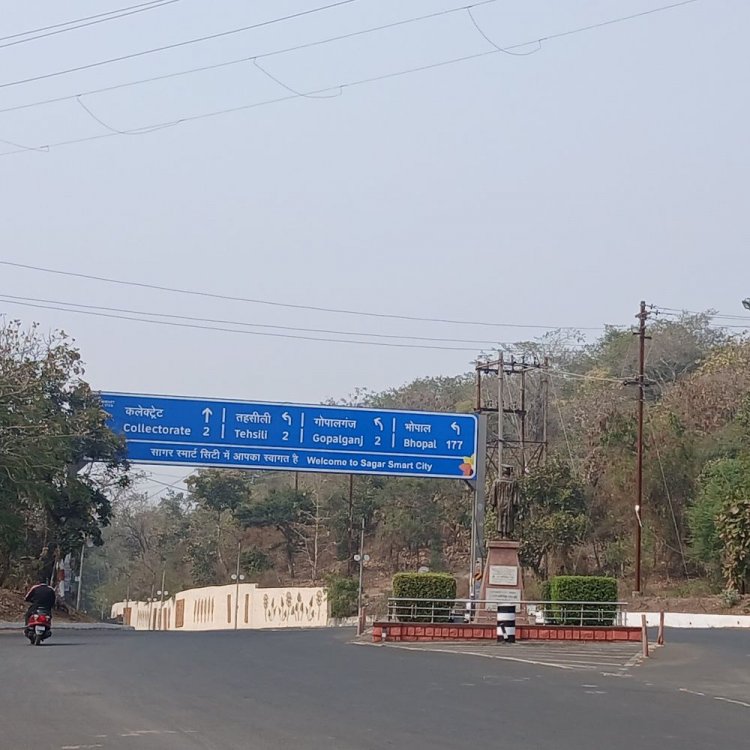 सागर में बादल छाए, रात का पारा 15 डिग्री दर्ज:हवाएं चलने से मौसम में घुली ठंडक, बारिश होने की संभावना