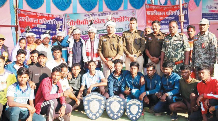 सामुदायिक पुलिसिंग: पेरमापाल में दो दिवसीय वॉलीबॉल प्रतियोगिता संपन्न