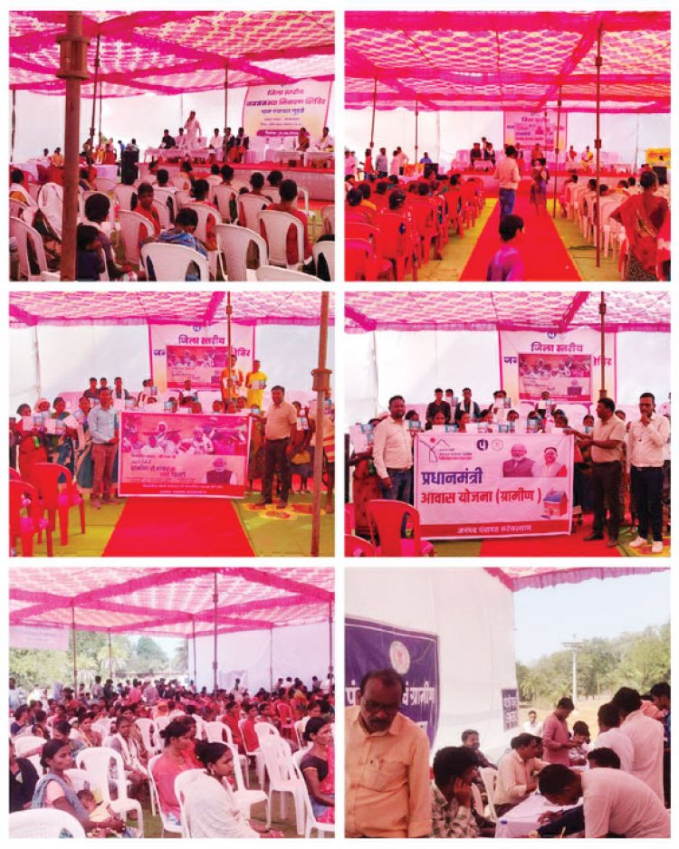 गुड़से शिविर में मिले 190 आवेदन